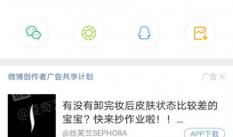 发吃瓜爆料违法吗怎么举报,违法举报指南