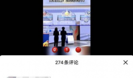 2019年3d91期直播开奖,精彩瞬间回顾